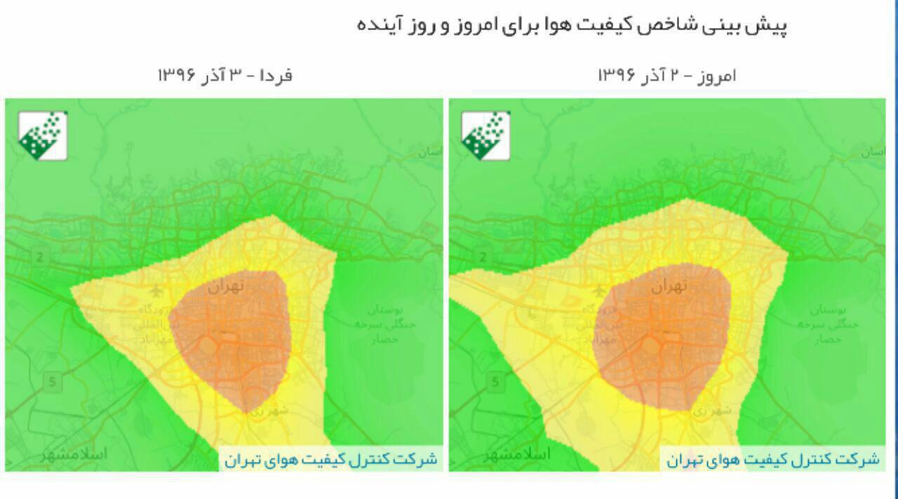 پیش‌بینی کیفیت هوا تا روز جمعه +اینفوگرافیک