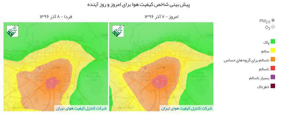 پیش‌بینی کیفیت هوای تهران برای امروز و فردا