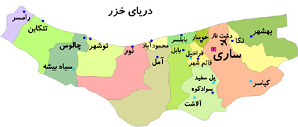 اقامت بیش از ۱۰میلیون مسافر در مازندران