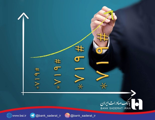 ​رشد ٣٥ درصدی «همبانک» صادرات ایران در بهمن ٩٦