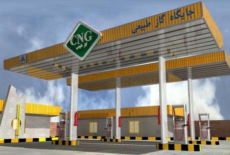 پالایشگاهی که به ثمر ننشست/ جدیدترین آمارها در خصوص عدم پیشرفت طرح CNG در کشور