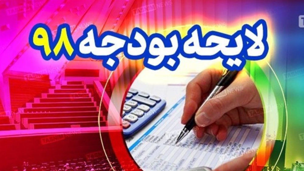 فرار مالیاتی از درآمد یک ساله مالیات بیشتر است