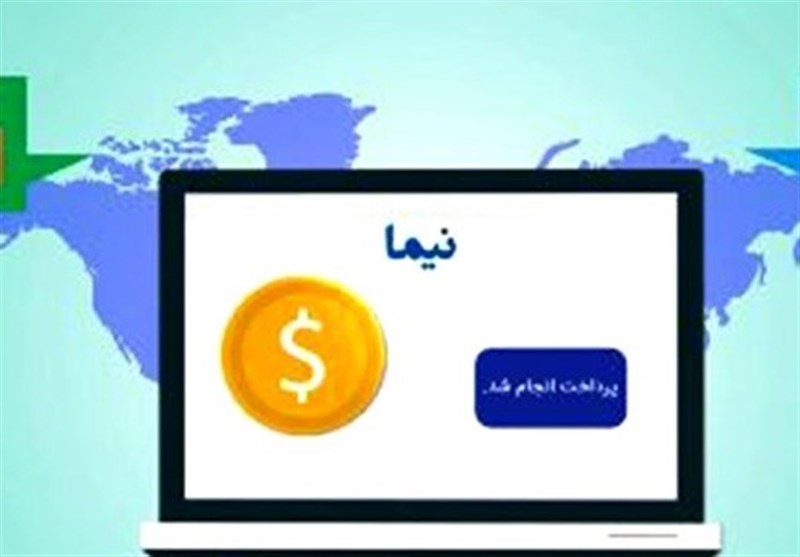 انتظارات فعالان بخش خصوصی از نیما