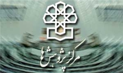 کسری بودجه کشور ۱۰درصد تولید ناخالص داخلی+جدول