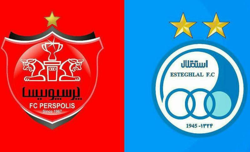 پرسپولیس و استقلال واگذار می‌شوند