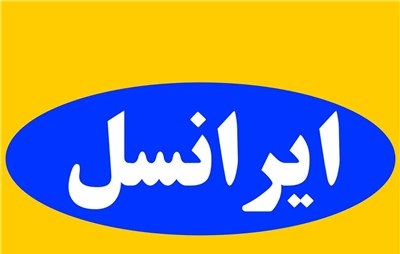 مدیرعامل ایرانسل تغییر کرد