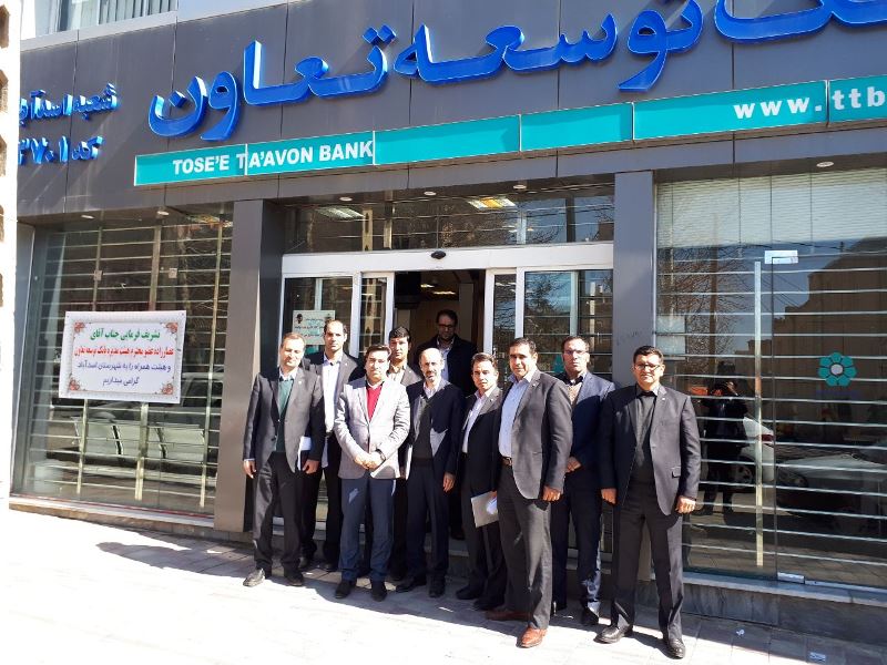 بازدید عضو هیات‌مدیره بانک توسعه تعاون از استان همدان