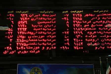 1.5 درصد؛ کاهش شاخص بورس در یک هفته