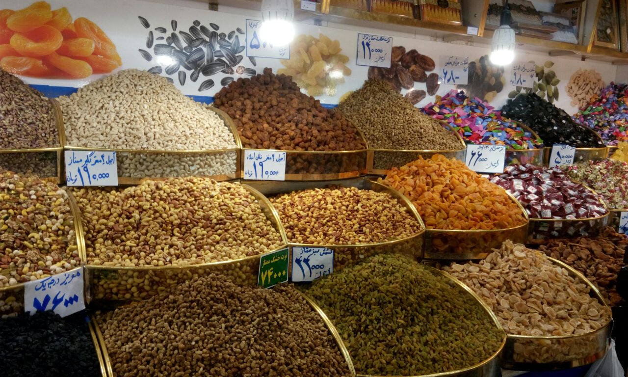 بالا و پایین بازار آجیل شب عید و خریدهای متفاوت