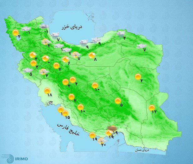 ورود سامانه جدید بارشی از سمت دریای سیاه