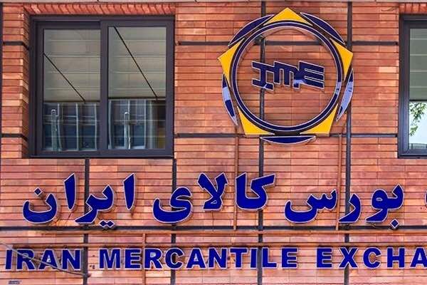 فرآیند تحویل قراردادهای آتی سکه طلا تحویل اردیبهشت ماه ١٣٩٧