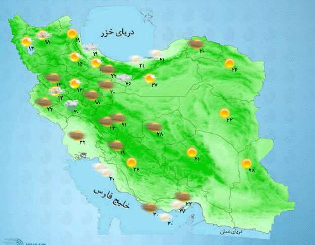 تهران امروز نیمه ابری است