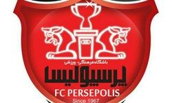 رونمایی از پیراهن پرسپولیس در فصل آینده +عکس