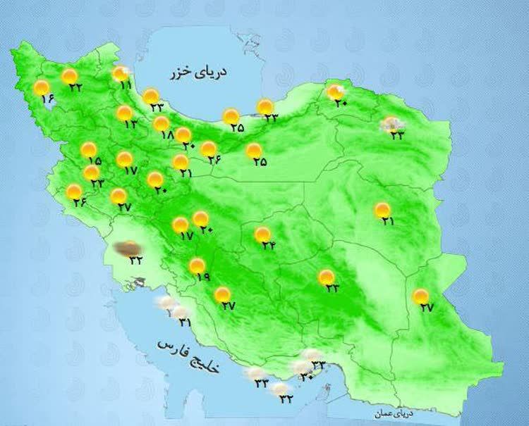 در بیشتر مناطق کشور جوی آرام پیش بینی می‌شود