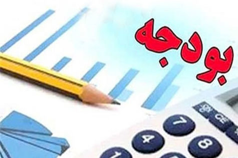 سهم صندوق توسعه ملی از درآمدهای نفتی تغییر نکرد