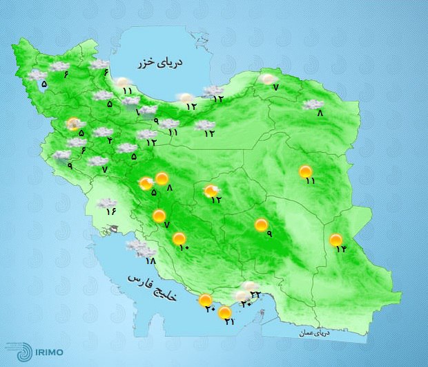 ورود سامانه بارشی جدید به کشور