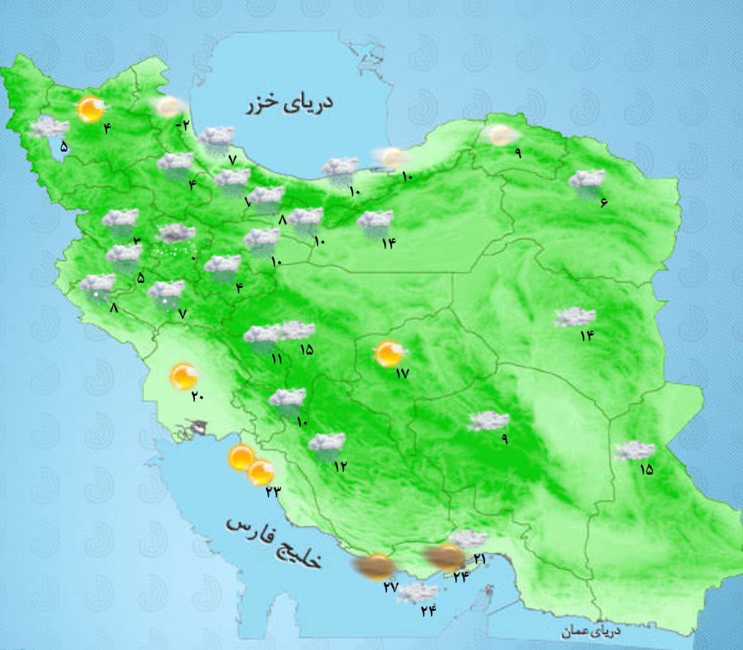 فعالیت سامانه بارشی در بیشتر مناطق