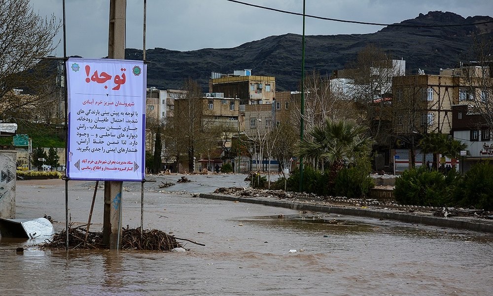 ۲۶۹ شهر و ۵۱۴۸ روستا تحت تأثیر شرایط جوی هستند