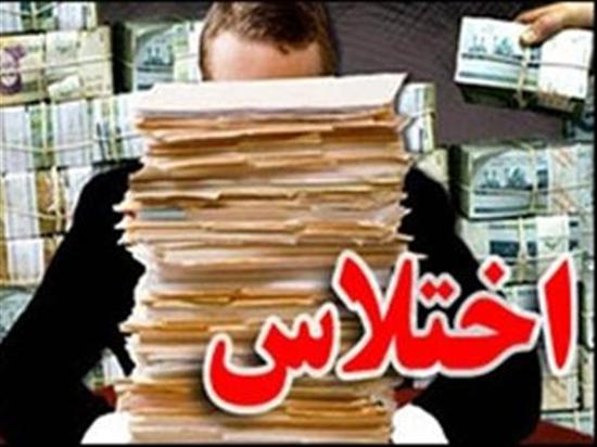 820میلیون اختلاس در قالب طرح خروج دام از جنگل‌های گلستان