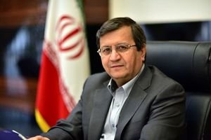 پیروزی مهم حقوقی جمهوری اسلامی ایران بر آمریکا / لغو حکم توقیف ۱.۷میلیارد دلار از دارایی‌های بانک مرکزی