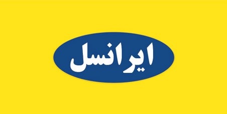 اینترنت پرسرعت همراه ایرانسل