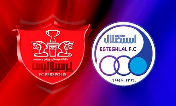 توضیحات باشگاه پرسپولیس در مورد اشکال در بلیت فروشی دربی