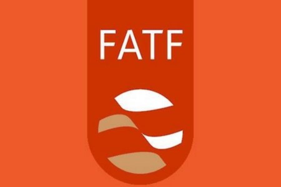 اجلاس FATF چه زمانی برگزار می‌شود؟