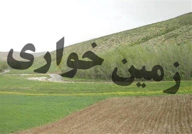 کشف زمین‌خواری ۶۰میلیاردی در غرب تهران