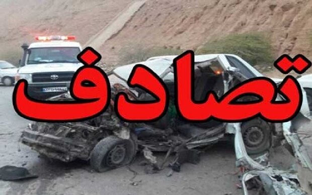 تصادف رانندگی چهار کشته بر جا گذاشت