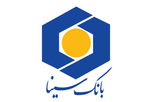 فعال‌سازی «رمز دوم پویا» از طریق شعبه یا اینترنت بانک سینا