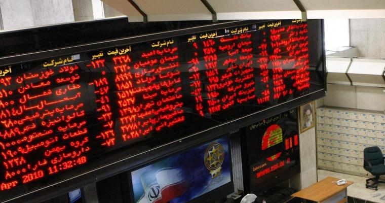 شفافیت؛ وجه تمایز بورس از سایر بازارها