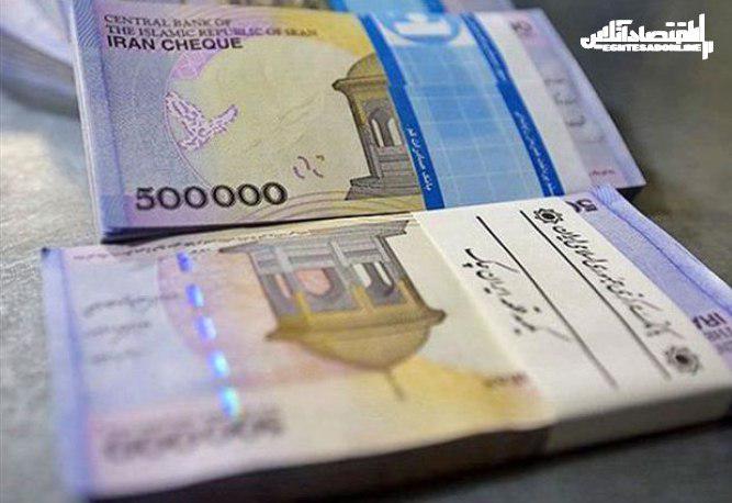 دولت امسال چقدر به هر ایرانی کمک نقدی کرد؟