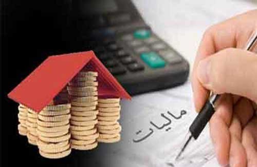 چرا اخذ مالیات بر عایدی املاک اولویت دارد؟