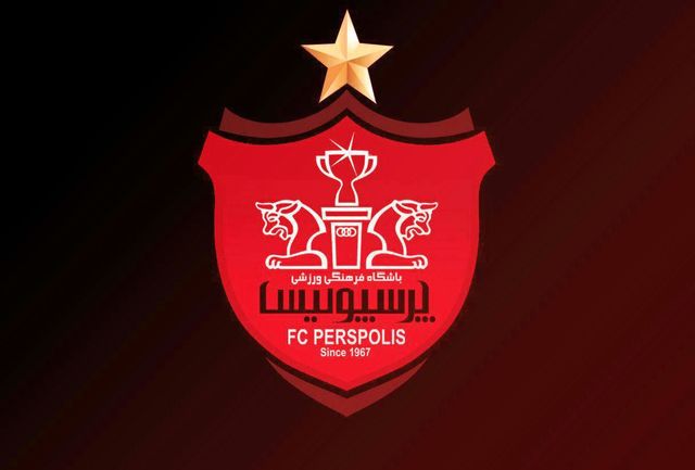 این پرسپولیس شایسته آسیا نبود