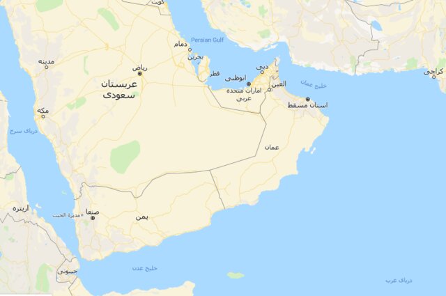 ایران‌هراسی آمریکا و هشدار به کشتی‌های فعال در خاورمیانه