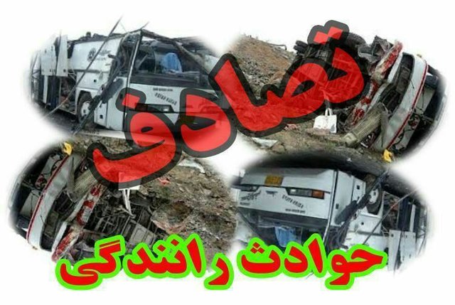 برخورد سرویس مدرسه استثنایی با دیوار در کرج