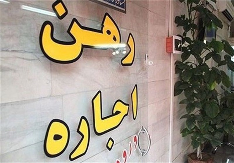 پیشنهاد نماینده مجلس برای کاهش التهابات بازار مسکن