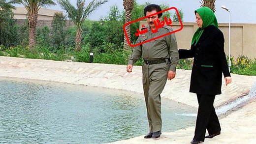 مرگ مسعود رجوی پس از سال‌ها تائید شد +عکس