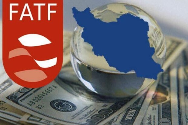 سندی دیگر بر عدم تعلیق ایران از لیست اقدامات مقابله­‌ای FATF