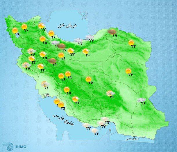 کاهش کیفیت هوا تا آخرهفته