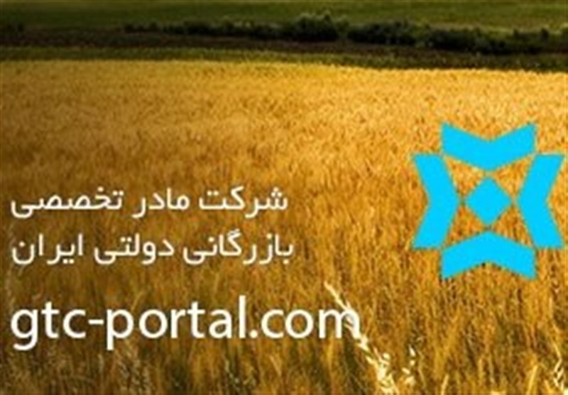 ۳۳۸میلیون یورو از تعهد ارزی شرکت بازرگانی دولتی ایران انجام نشد