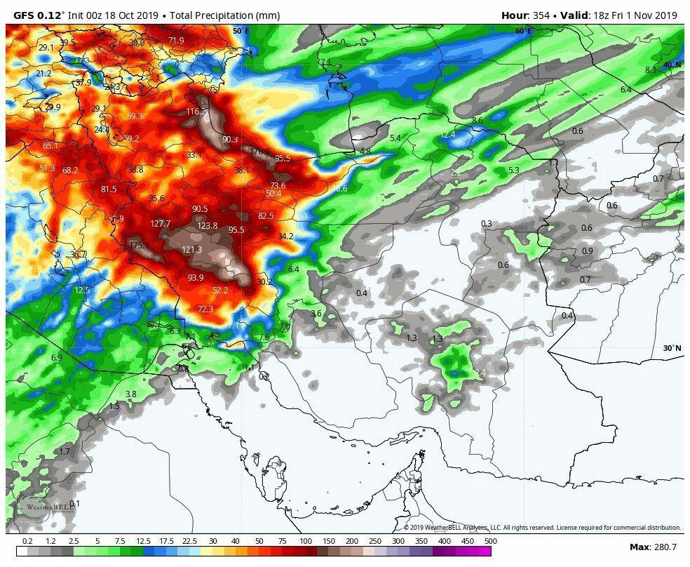 پیش‌بینی مجموع بارش‌ها نیمه اول آبان98