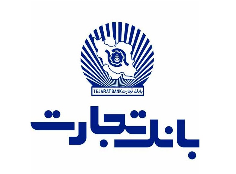 افتتاح مدرسه 