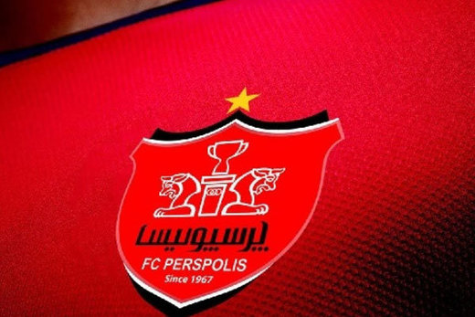 پرسپولیسی‌ها پولدار شدند