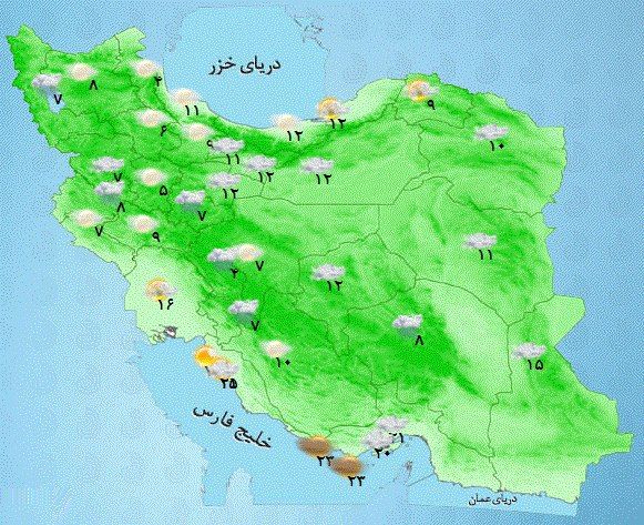 فعالیت سامانه بارشی تا دو روز آینده در بیشتر مناطق کشور