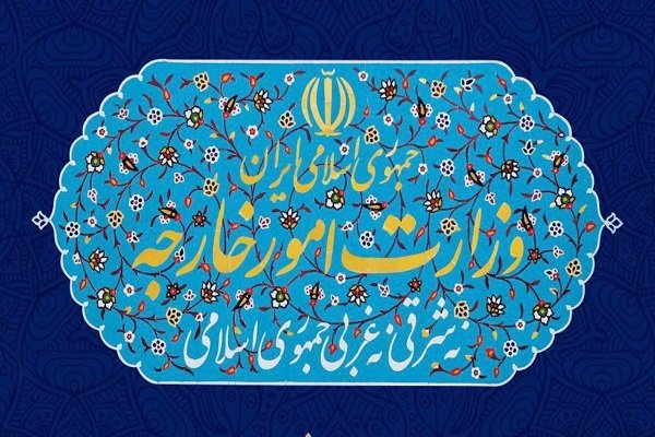 واکنش وزارت خارجه به اتهام‌زنی جدید مقامات آمریکایی علیه ایران