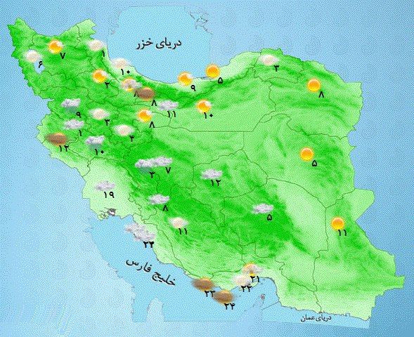 فعالیت سامانه بارشی تا دو روز آینده در کشور