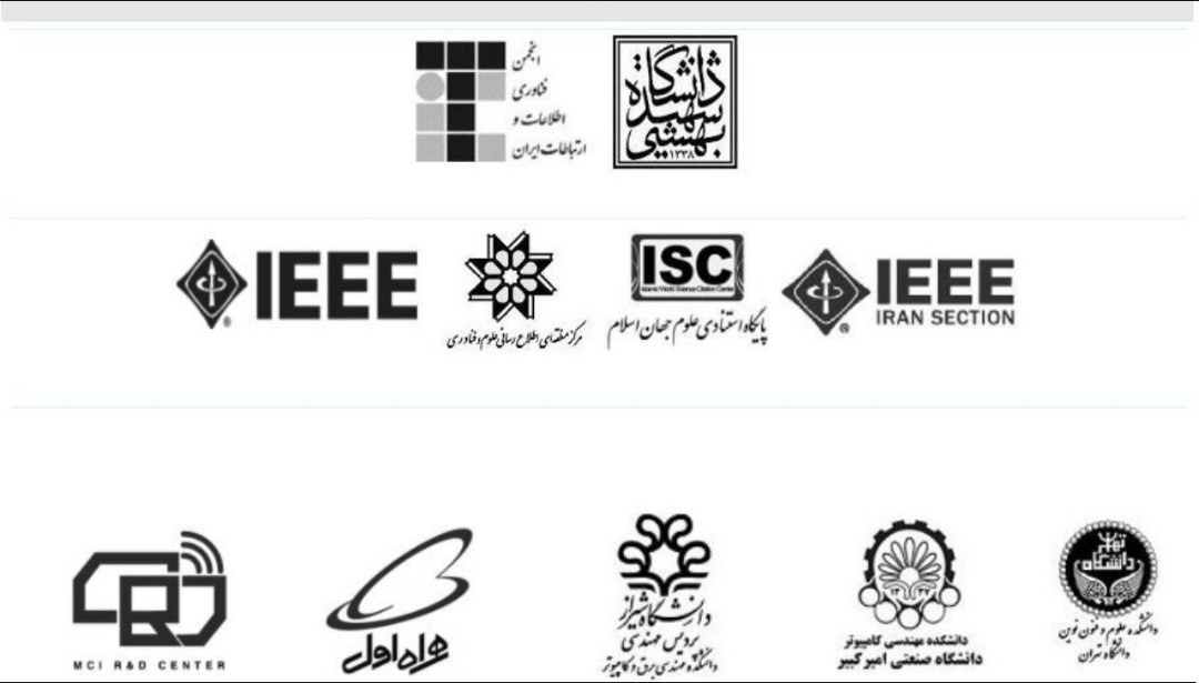 برگزاری یازدهمین کنفرانس بین‌المللی فناوری اطلاعات و دانش با حمایت همراه اول