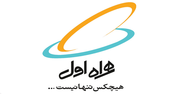 مصرف اینترنت در شبکه همراه اول افزایش یافت