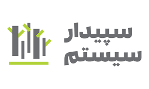 جزییات عرضه اولیه سپیدار سیستم آسیا/ صدمین نشست یک دیدار، یک عرضه به «سپیدار» اختصاص یافت